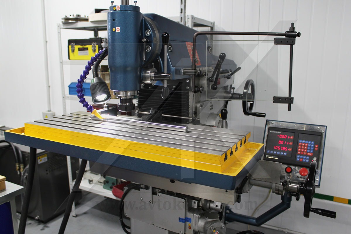 Milling machine Milling machine