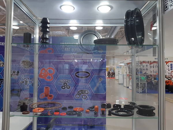 On April 22-24, 2021, the 22nd Exhibition of Equipment, Materials and Ingredients for Production took place in Krasnodar.
